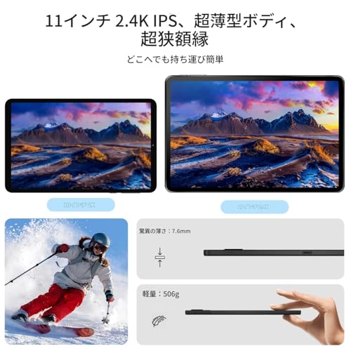 DOOGEE T30S の商品画像 1