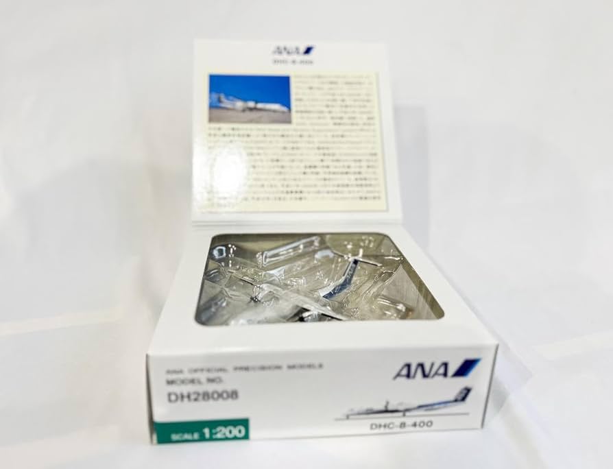 ANA　全日空商事 JA845A　DH28008　DHC-8-400 1/200 51S4BPRjyUL._UF894,1000_QL80_.jpg