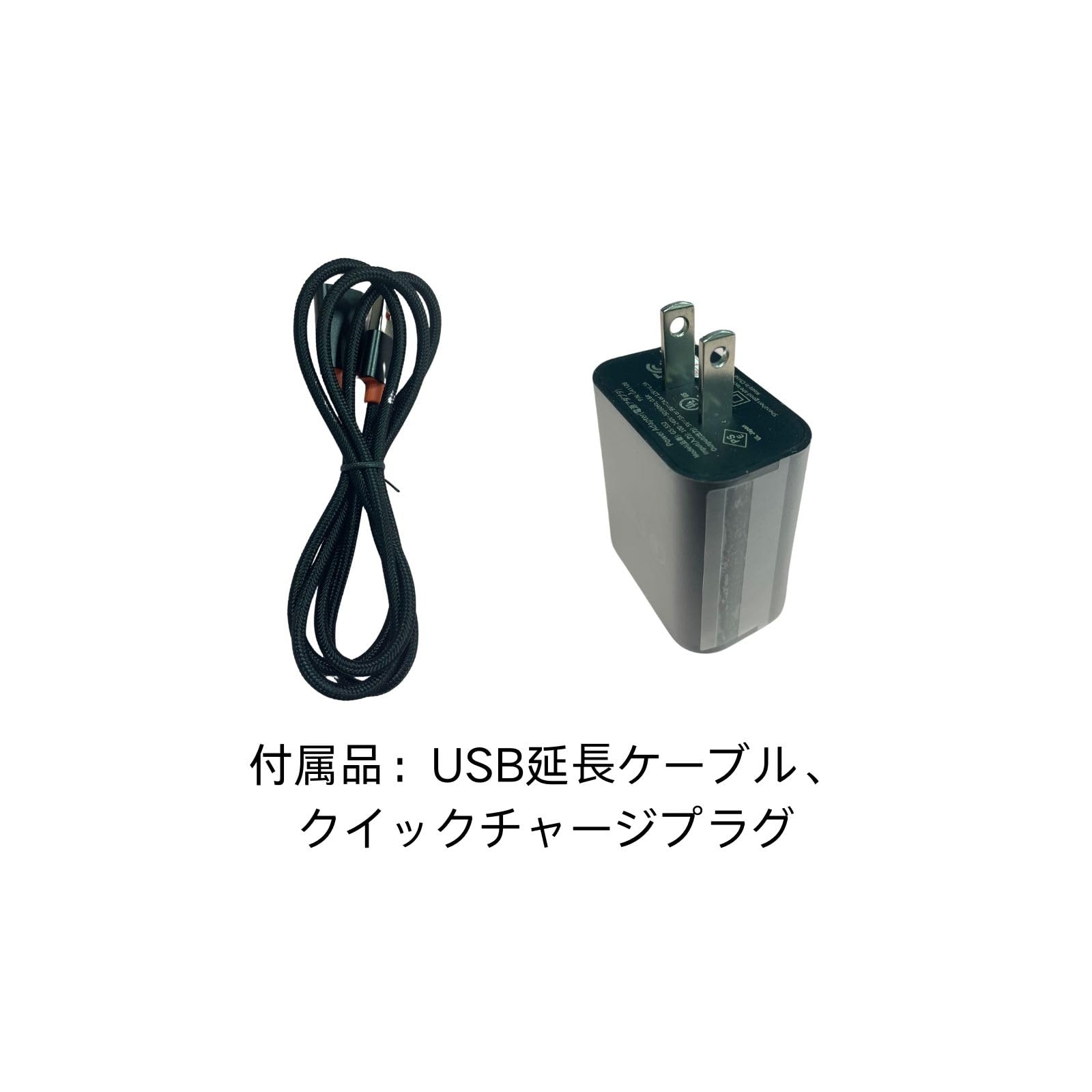 Amazon | ULM9 デジタルUSBカメラ用充電器（ライカBLI-312バッテリー用