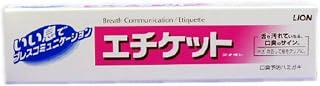 Yelestier Lion 40G