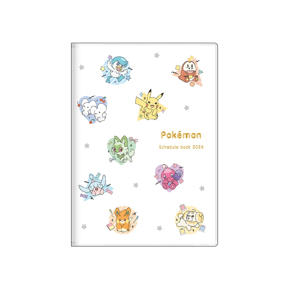 Amazon.co.jp: サンスター文具(Sun-Star Stationery
