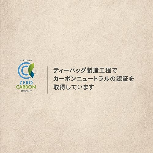 TEARTH ジャスミン ティーバッグ 28袋