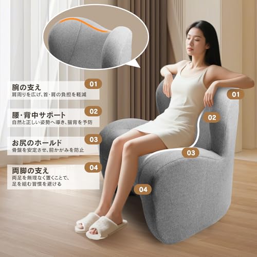 ソファー 1 人掛け ローチェア 超軽量 3.5kg 耐荷重 120kg 場所を取らないコンパクト設計 座椅子兼用 オフィスリーディング・休憩に最適 リビング・ベッドルーム・バルコニーで活用可能 [3]
