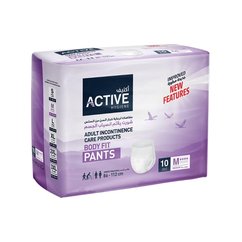 Incontinence Adult Diaper Pull up Pants Medium Extra Absorbency 86-112 cm Pack of 10