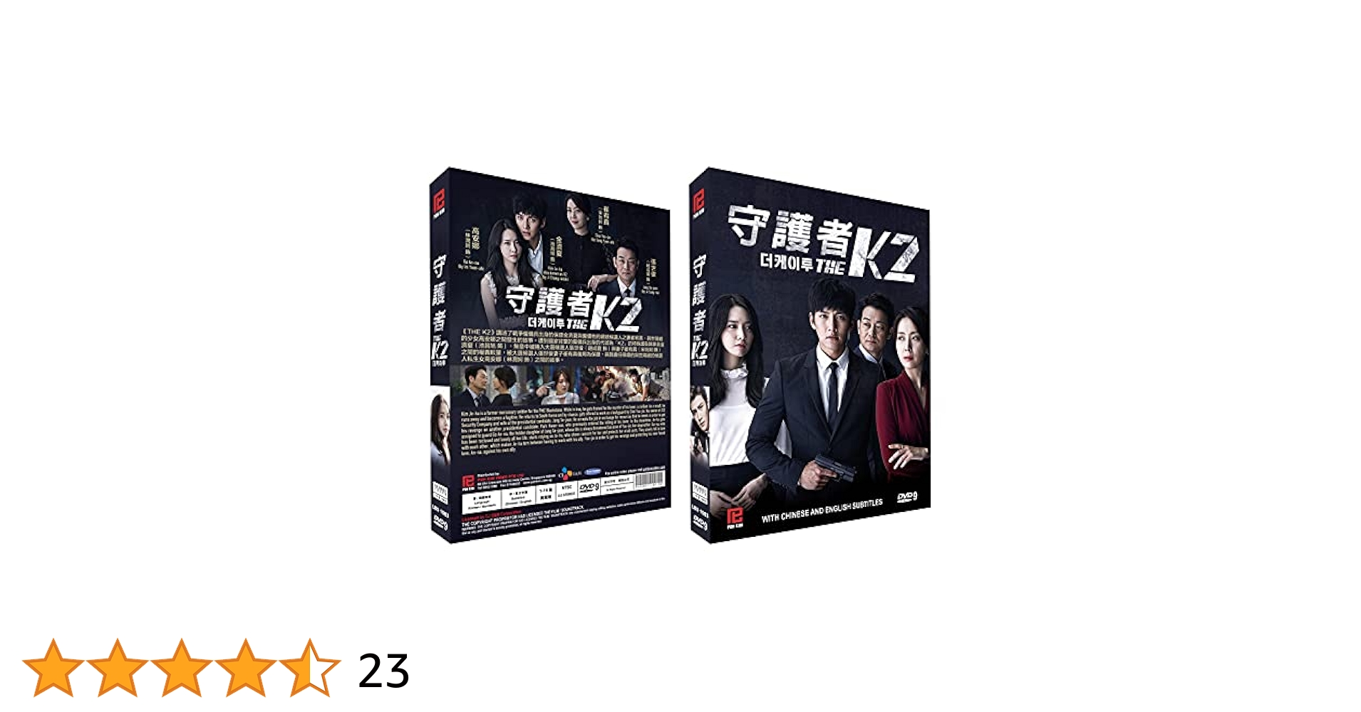 Amazon.com: K2 (PK Korean Drama, English Subtitles, 4 DVD