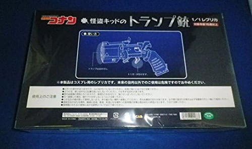 ベビーグッズも大集合 ユートレジャー ダイヤモンド ゴールド K10 トランプ銃 怪盗キッド ネックレス Williamsav Com