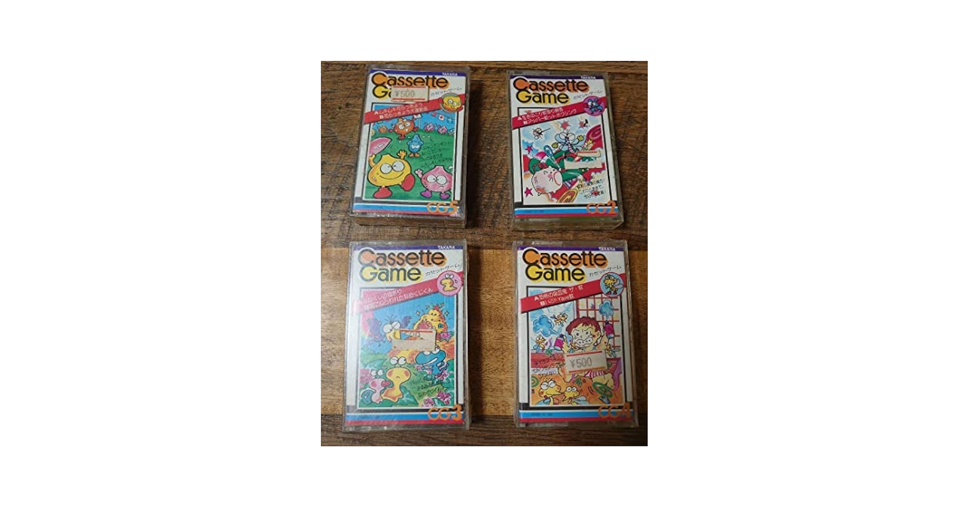 Amazon.co.jp: TAKARA Cassette Game - Sold as 4 Pairs : Toys