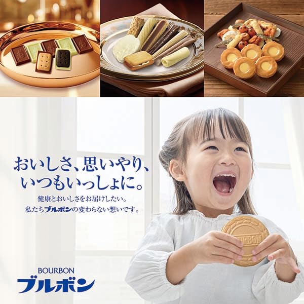 Amazon | ブルボン Ag!フェットチーネグミイタリアングレープ味 50g×10