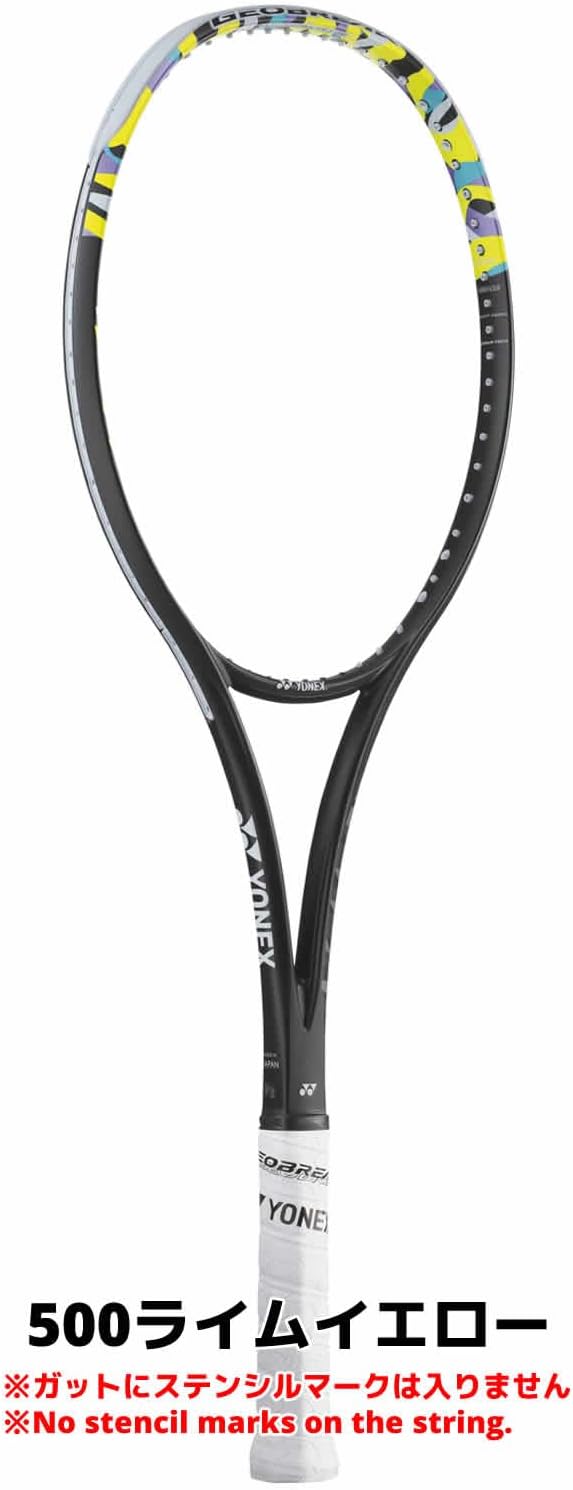 ソフトテニスステッカー付き】フレームのみ ソフトテニス ラケット