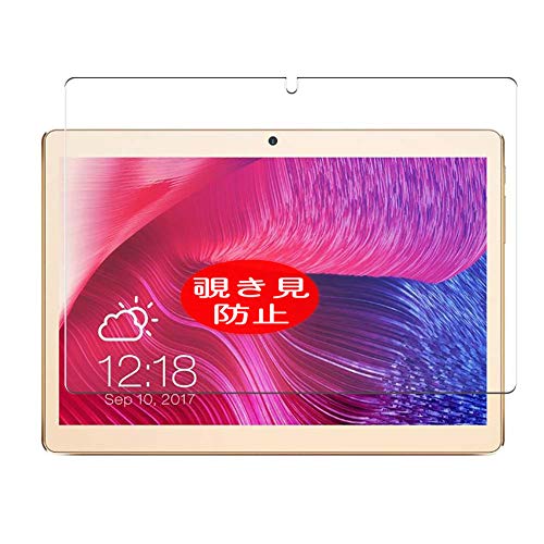 VacFun Anti Espia Protector de Pantalla para InnJoo F4s 10.1 Inch, Screen Protector Sin Burbujas...