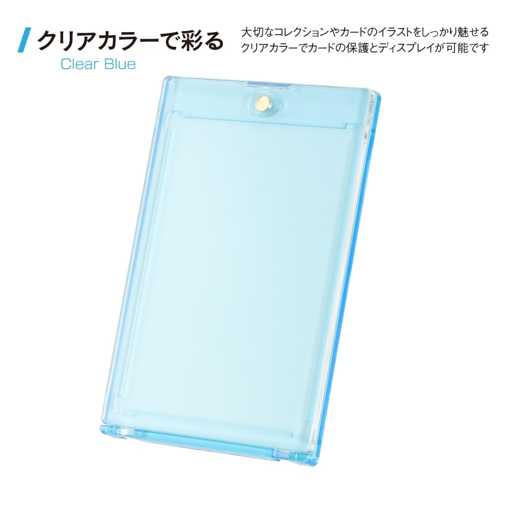 Amazon.co.jp: アンサー マグネットカードローダーUV Color（単品