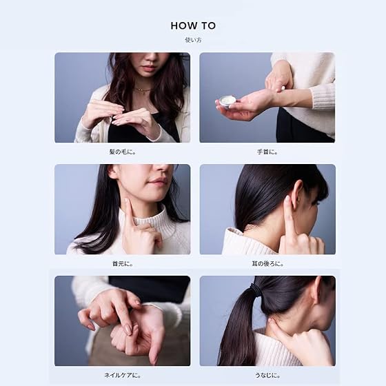 MY METHOD(マイメソッド) ソリッドパフューム ウォッシュドホワイトシャツの商品画像
