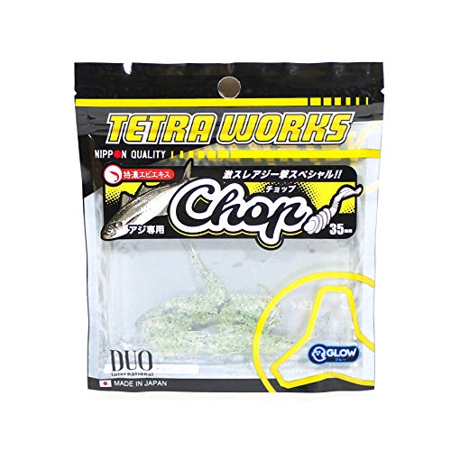 DUO(デュオ) ワーム TW チョップ S510 ミドキン