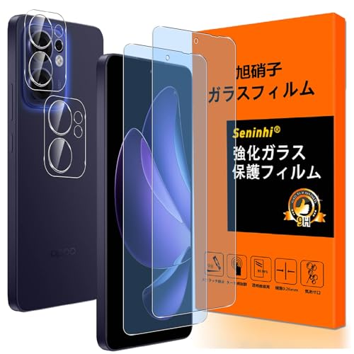 �Ή� OPPO Reno13 A �t�C���� �u���[���C�g�J�b�g �y2+2���Z�b�g ���Y���Ɏq�� �zOPPO Reno13 A 5G �K���X�t�B�����i2�����j+�����Y�ی�t�B�����i2�����jReno13 A �ی�t�B���� ���炳�� �����K���X �ڂɗD���� ���d
