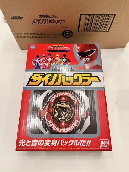 Amazon.co.jp: 恐竜戦隊ジュウレンジャー 戦隊職人ダイノバックラー 