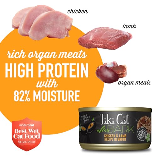 Image of Tiki Cat After Dark, Chicken & Lamb, High-Protein and 100% Non-GMO Ingredients, Wet Cat Food for Adult Cats, 2.8 oz. Can (12 Count)