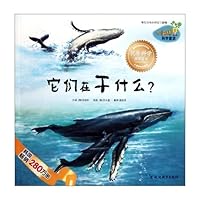 What are They Doing?-Small Sponge Science Fairy Tale (Chinese Edition) 7543799006 Book Cover