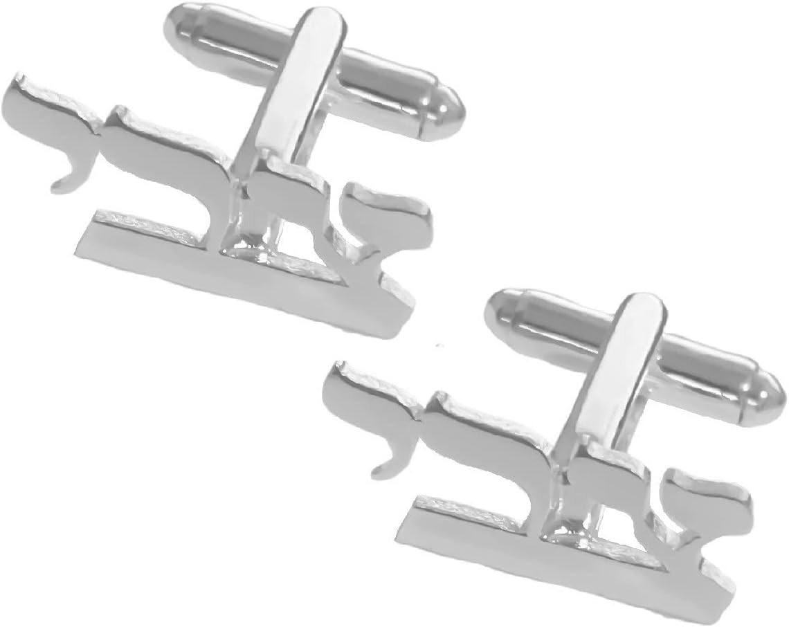 Personalized 925 Sterling Silver Hebrew Name Cufflinks for Men Shirt French Style Jewelry Wedding Gifts