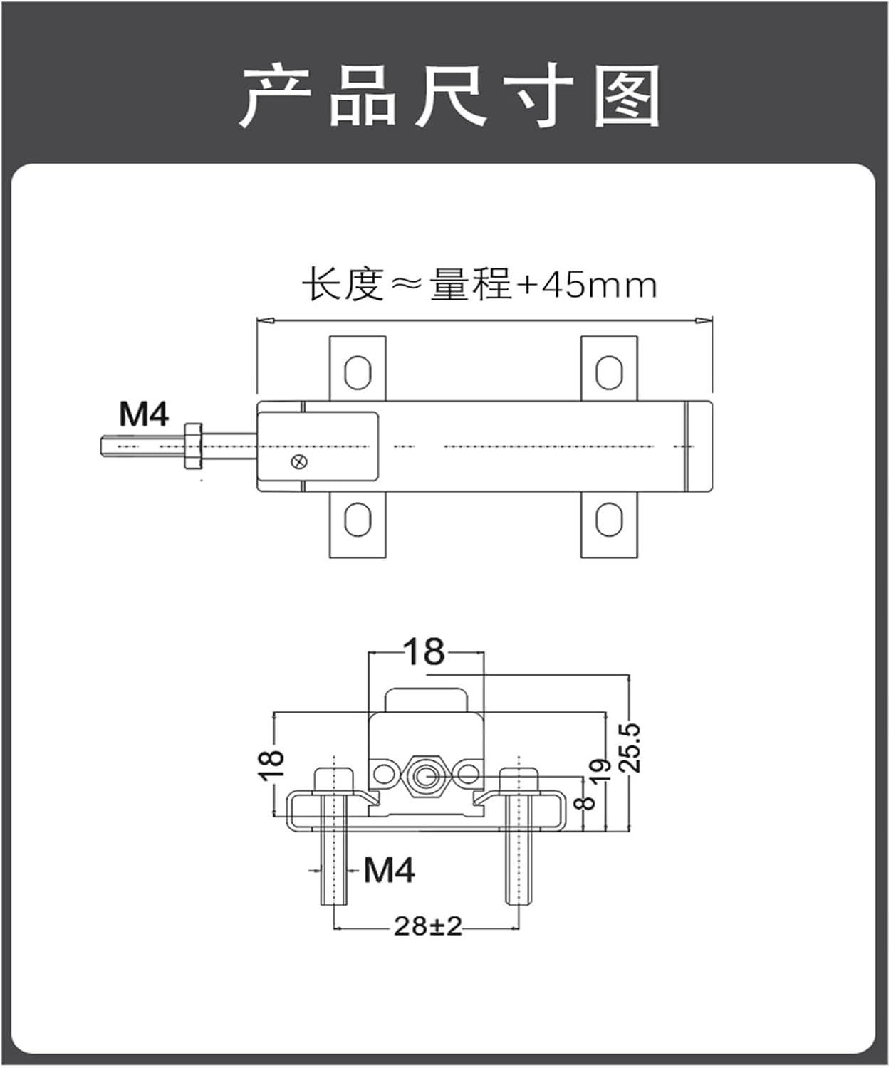 linear displacement sensor 100 high-precision waterproof injection molding machine ruler(275mm,Resistor output)