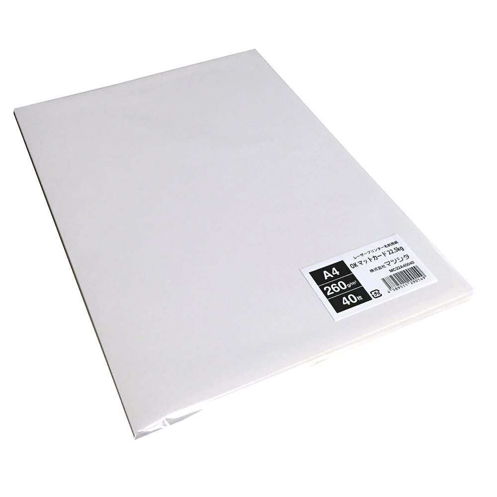 Amazon | OKマットカード22.5kg（260g/㎡）A4サイズ名刺用紙 40枚