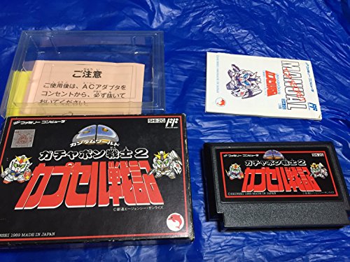 SDガンダムワールド ガチャポン戦士2 カプセル戦記の関連画像1