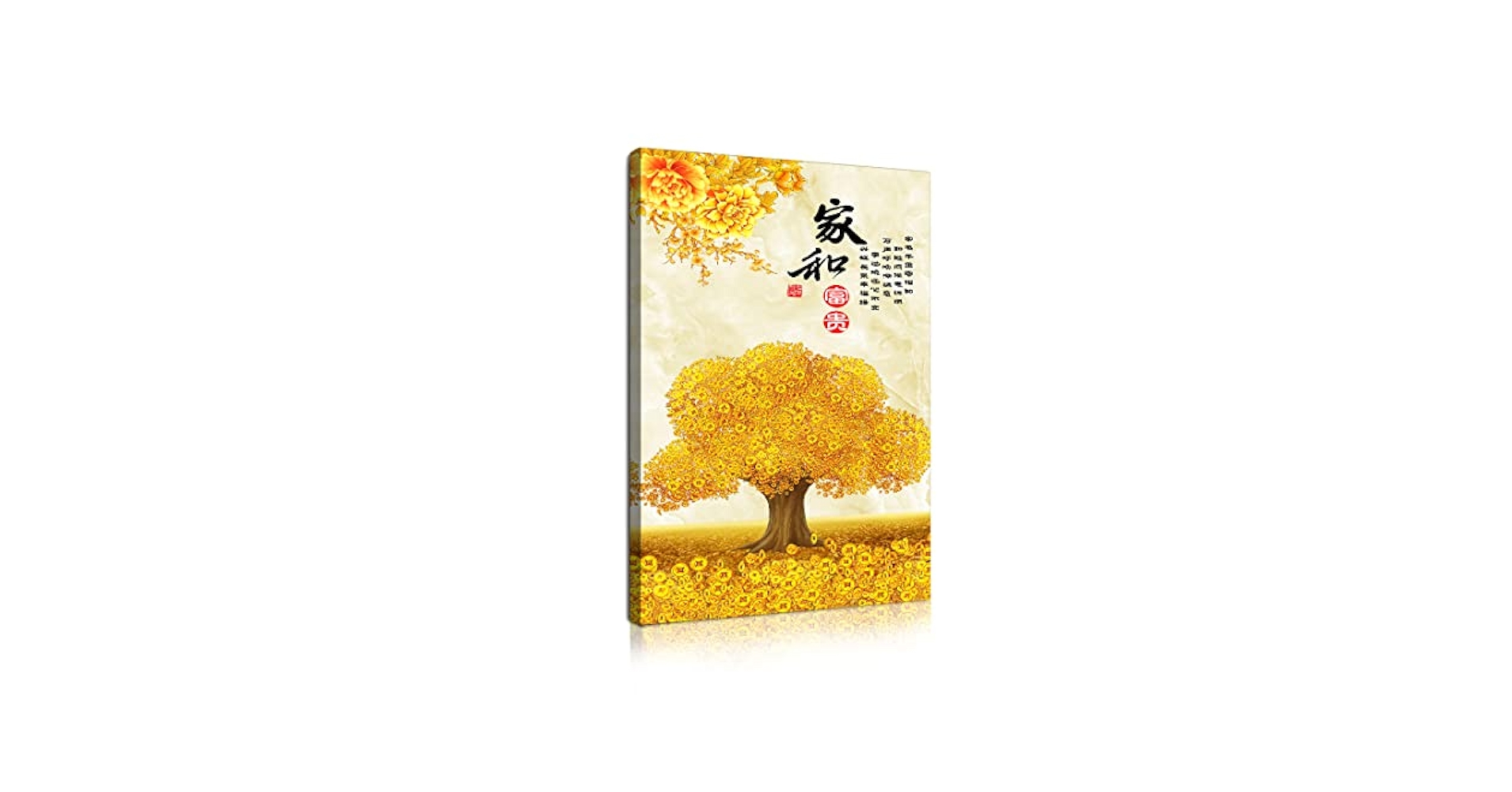Amazon.co.jp: 黄金の幸運の木アートパネル 金のなる木壁掛け