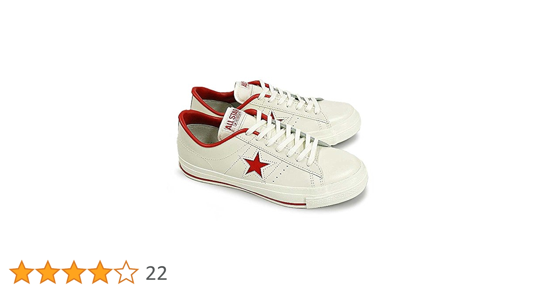 ［新品同様］ワンスター コンバース スニーカー ONE STAR CONVERSE コンバース ワンスター J スニーカー