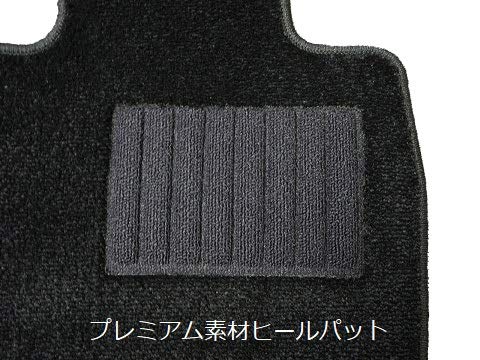 Amazon | ポルシェ カイエン ( 958 ) 右ハンドル用 フロアマット