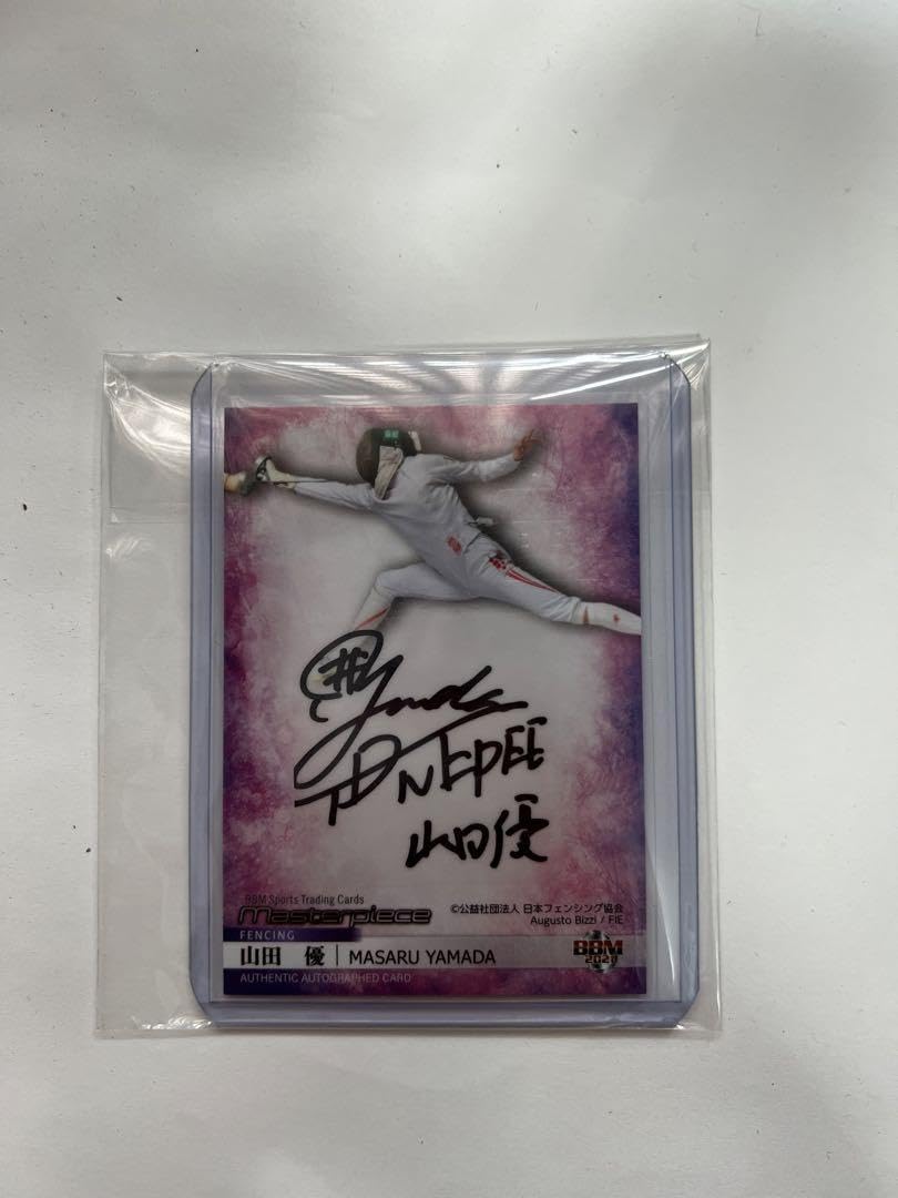 loossemble One of fanplee 直筆サイン入り ヨジン Loossemble 