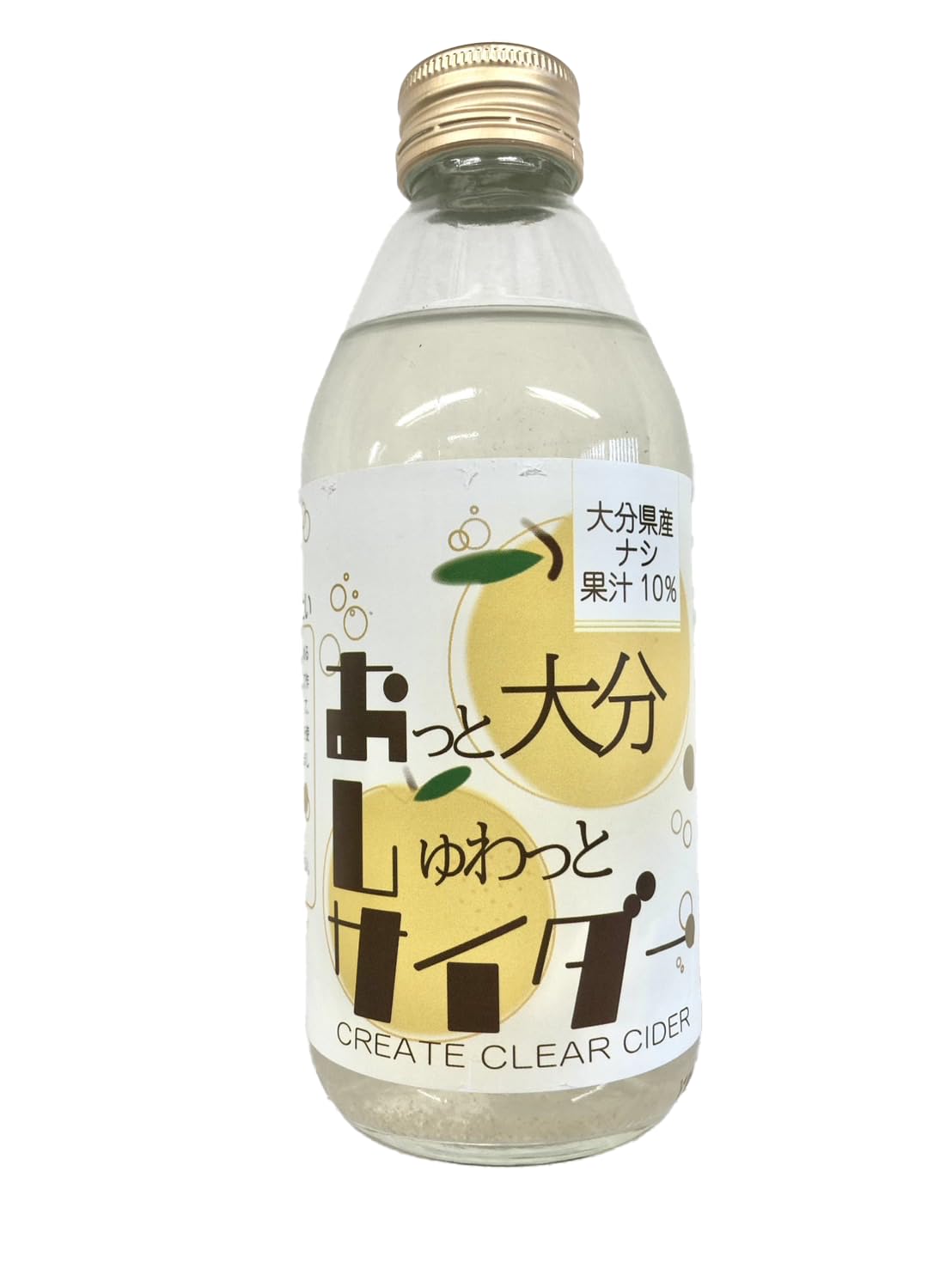 Amazon.co.jp: 極東クリエイト Create Clear Cider ナシサイダー 250ml