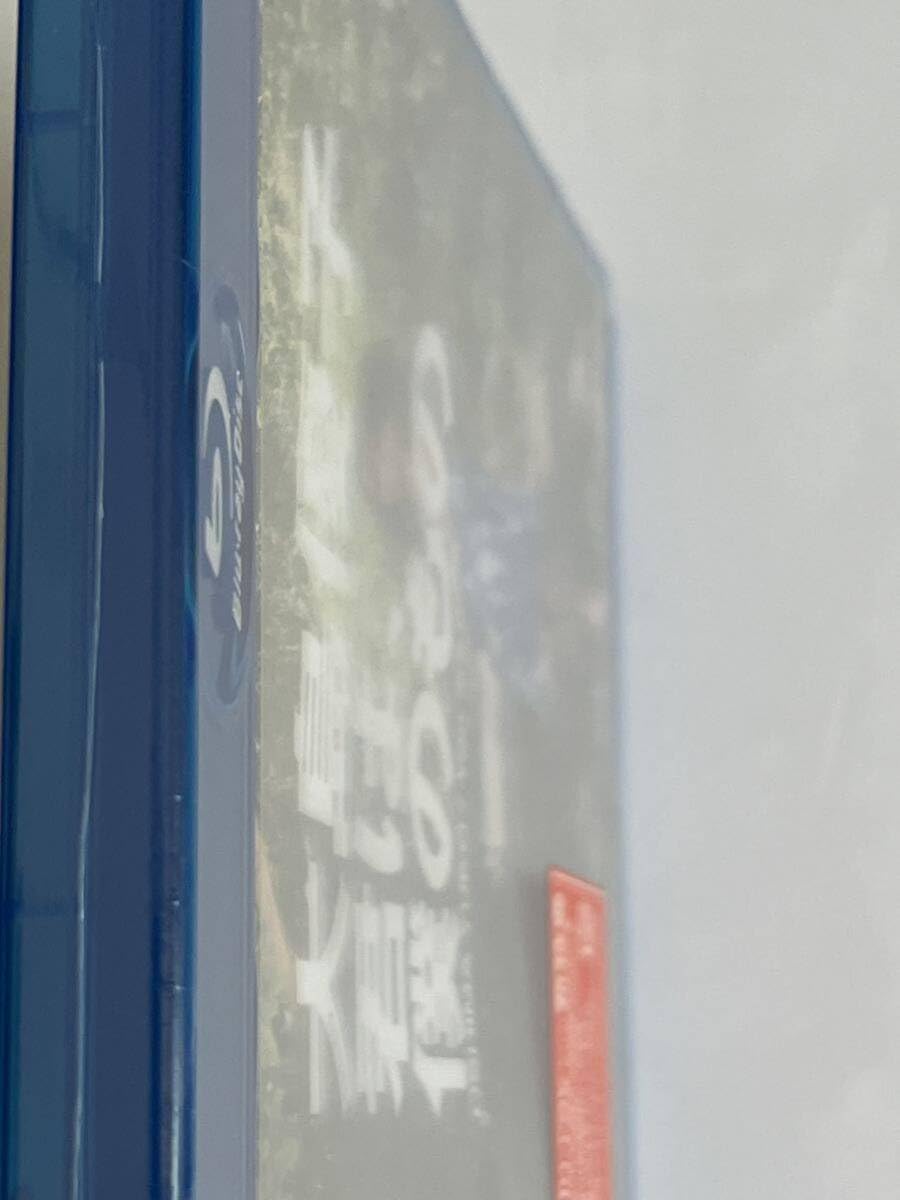 Amazon.co.jp: 大島優子 ゆうらりゆうこ DVD 君は、僕のもの Blu-ray