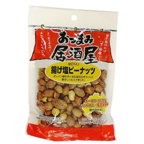 日本橋菓房 おつまみ居酒屋 揚塩ピーナッツ