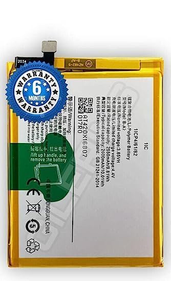 Original B-A7 Battery for Vivo V3 / V3Max -(2600mAh) Battery with 6 Month Warranty** (E12)