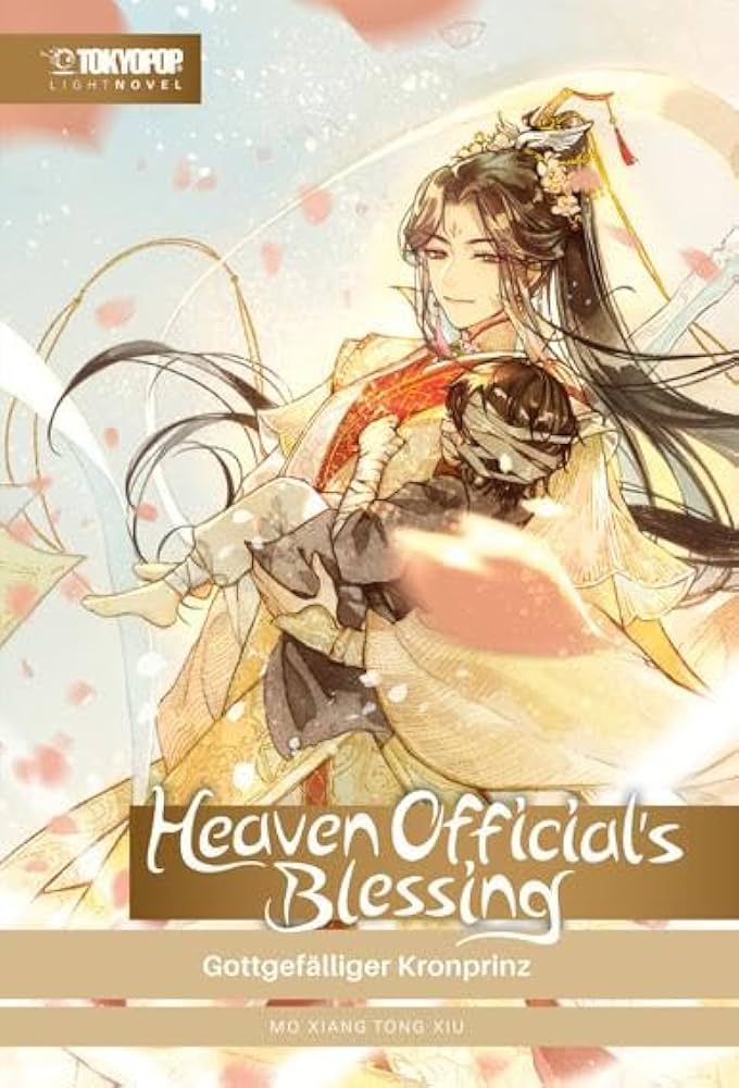 天官賜福 Heaven Official's Blessing 2~8巻 Amazon.com: Heaven Official's Blessing Light Novel 02
