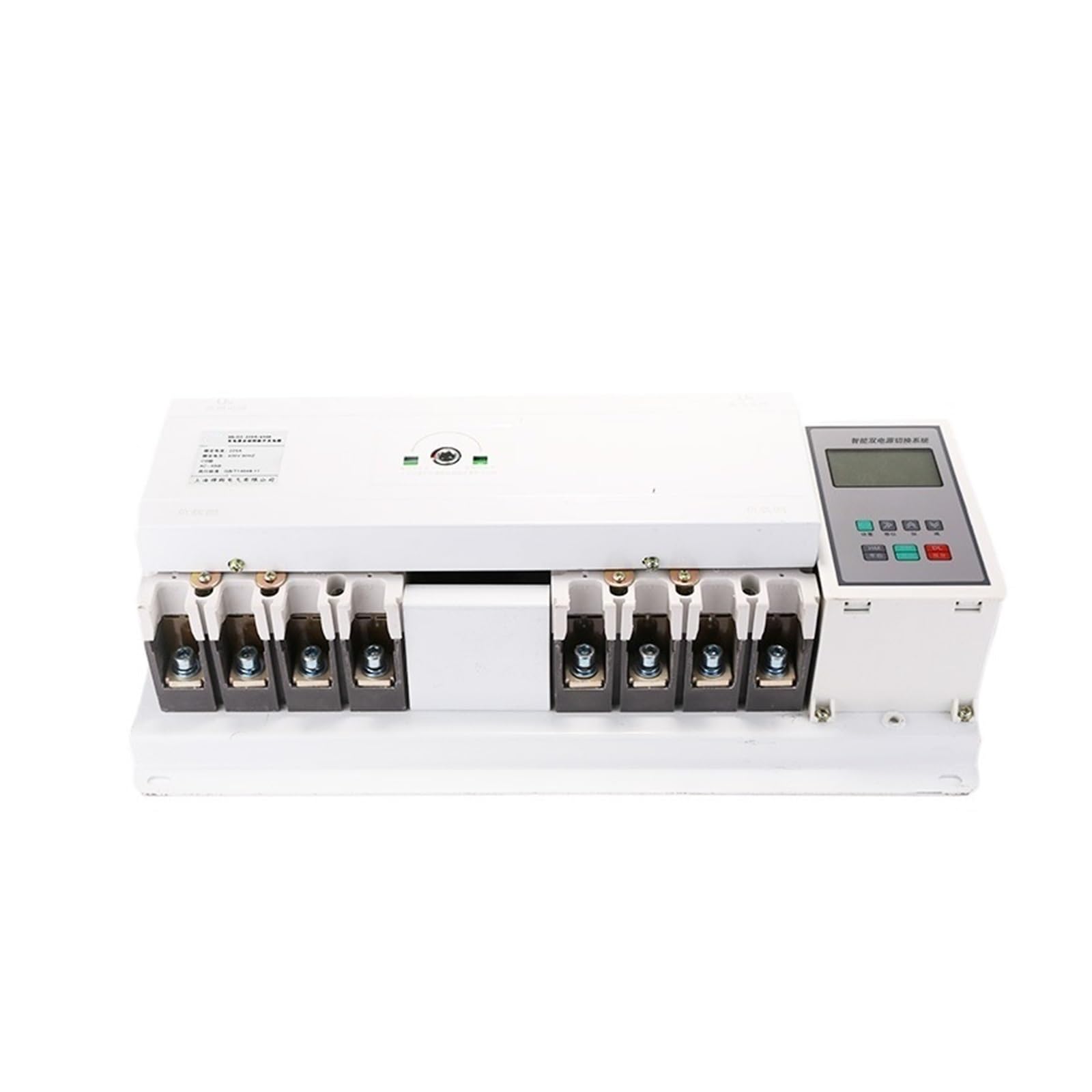 Automatischer Umschalter mit doppelter Leistung CB-Level-Transferschalter MLQ2S/4P Dual-Power-Automatik-Transferschalter, intelligente Dual-Stromversorgung(MLQ2-100/4PS)