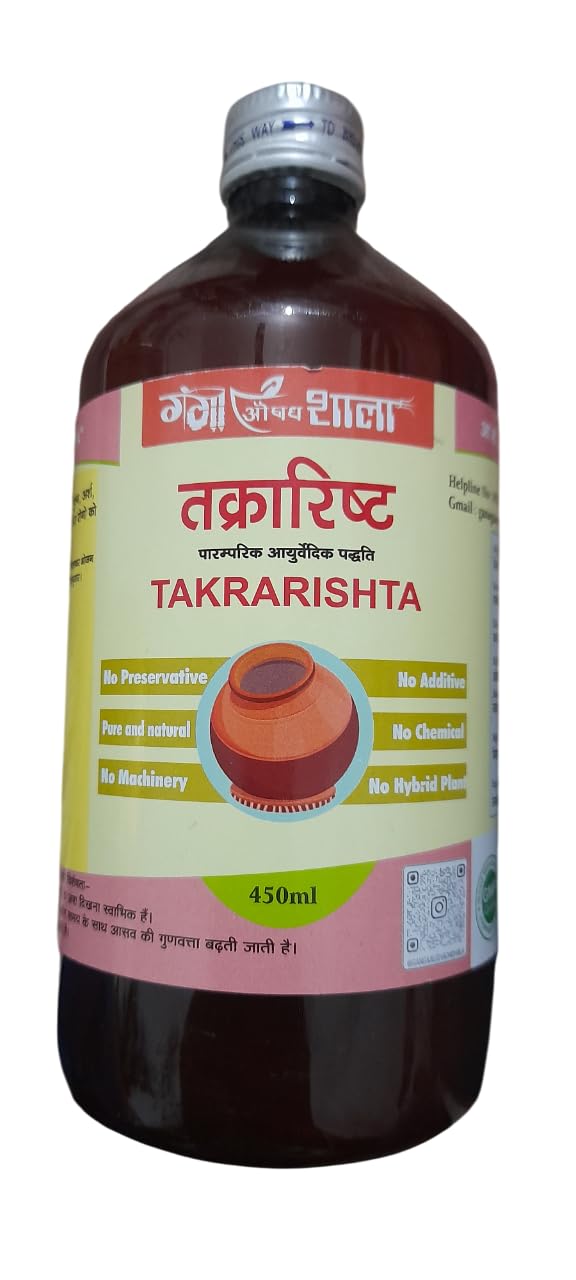 Takrarishta Ayurvedic Liquid, Pure and Natural, No Preservatives, 450ml-image-42