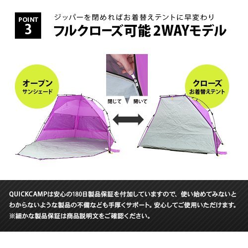 一人用テントの決定版 おすすめ30選とブランド別まとめました 暮らし の 一人用テントの決定版 おすすめ30選とブランド別まとめました 暮らし の
