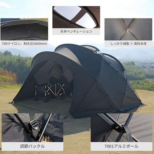 Shelta Pod G-TENT-M200