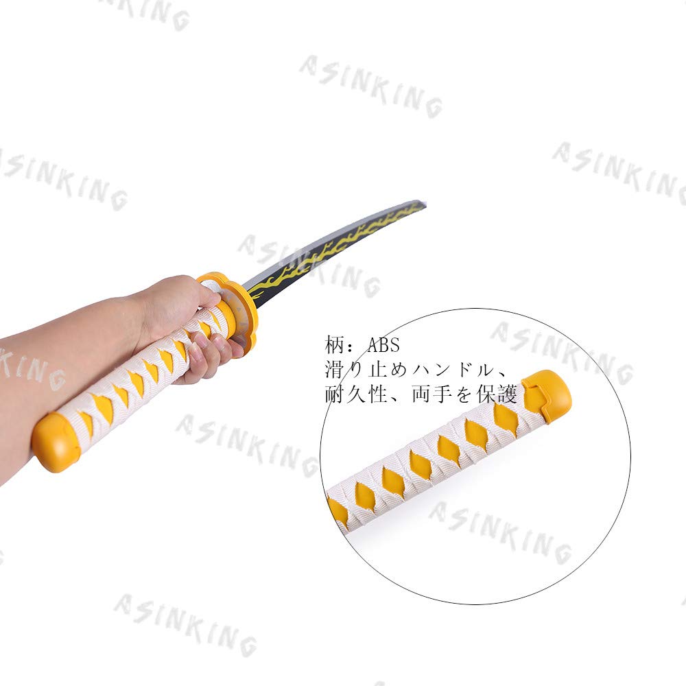 Amazon.co.jp: ASINKING 鬼滅の刃 我妻善逸 刀 ABS 善逸 日輪刀