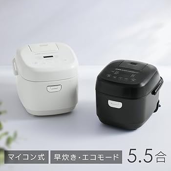 2024年式　新品　5.5合炊き　N simple 炊飯器 2024年式 新品 5.5合炊き N simple 炊飯器 2024年式 新品 5.5