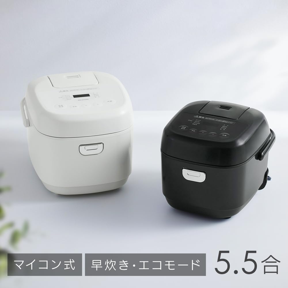 【新品未開封】炊飯器　マイコン式　5.5号炊き Amazon | マイコン炊飯器 5.5合 一人暮らし 9種ヘルシーメニュー