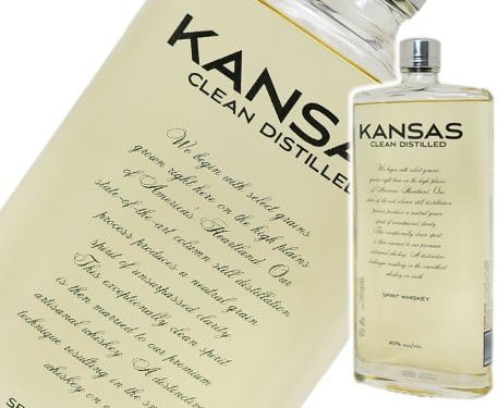 カンザス クリーン・ディスティルド 40度 750ml