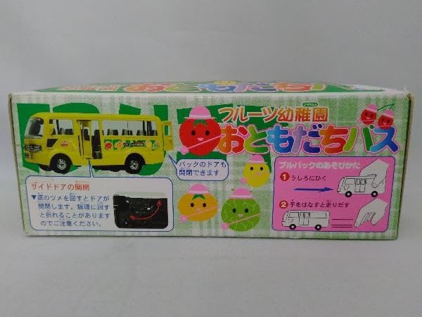 昭和レトロSaicoフルーツ幼稚園おともだちバス　ダイキャストミニカー　ドア開閉 Amazon.co.jp: ダイキャスト フルーツ幼稚園 おともだちバス : ホーム