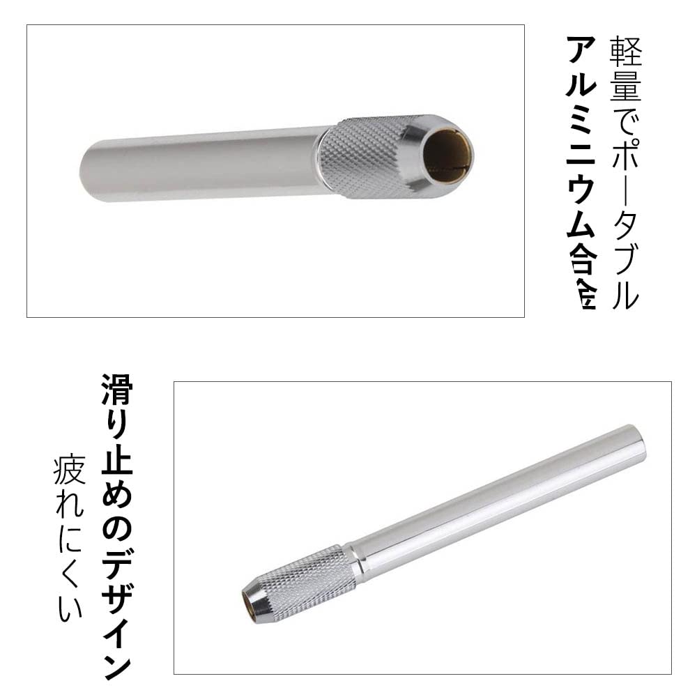 Amazon.co.jp: LIKENNY【6本セット】鉛筆延長ホルダー 鉛筆補助軸 鉛筆