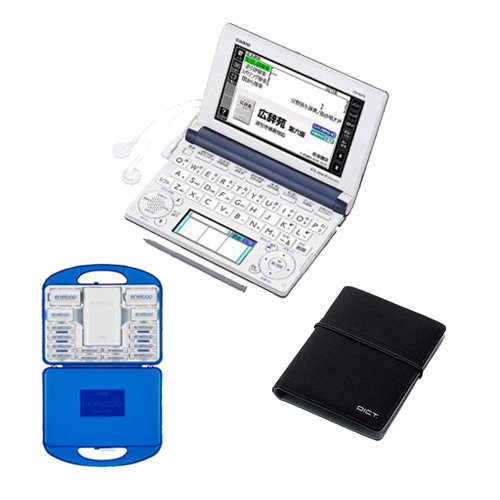 Amazon.co.jp: CASIO 【エネループ・ケースセット】カシオ計算機