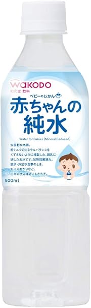 Amazon ベビーのじかん 赤ちゃんの純水 500ml 24本 和光堂 ベビー用飲料 通販 Amazon ベビーのじかん 赤ちゃんの純水 500ml 24本 和光堂 ベビー用飲料 通販