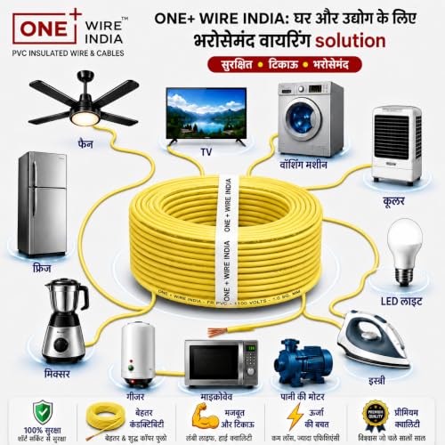 Image of 1.5 SQMM | Yellow | 90 meter | PVC Insulated Industrial Multistrand CCA Copper Wire | High Purity Copper | Triple Layer Protection | FR Rated | Heavy Duty Electrical Cable | 10 Guage