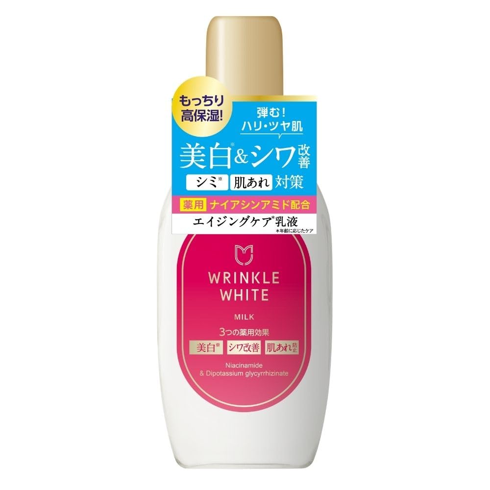 Amazon.co.jp: wrinkle white 薬用リンクルホワイトミルク 医薬部外品