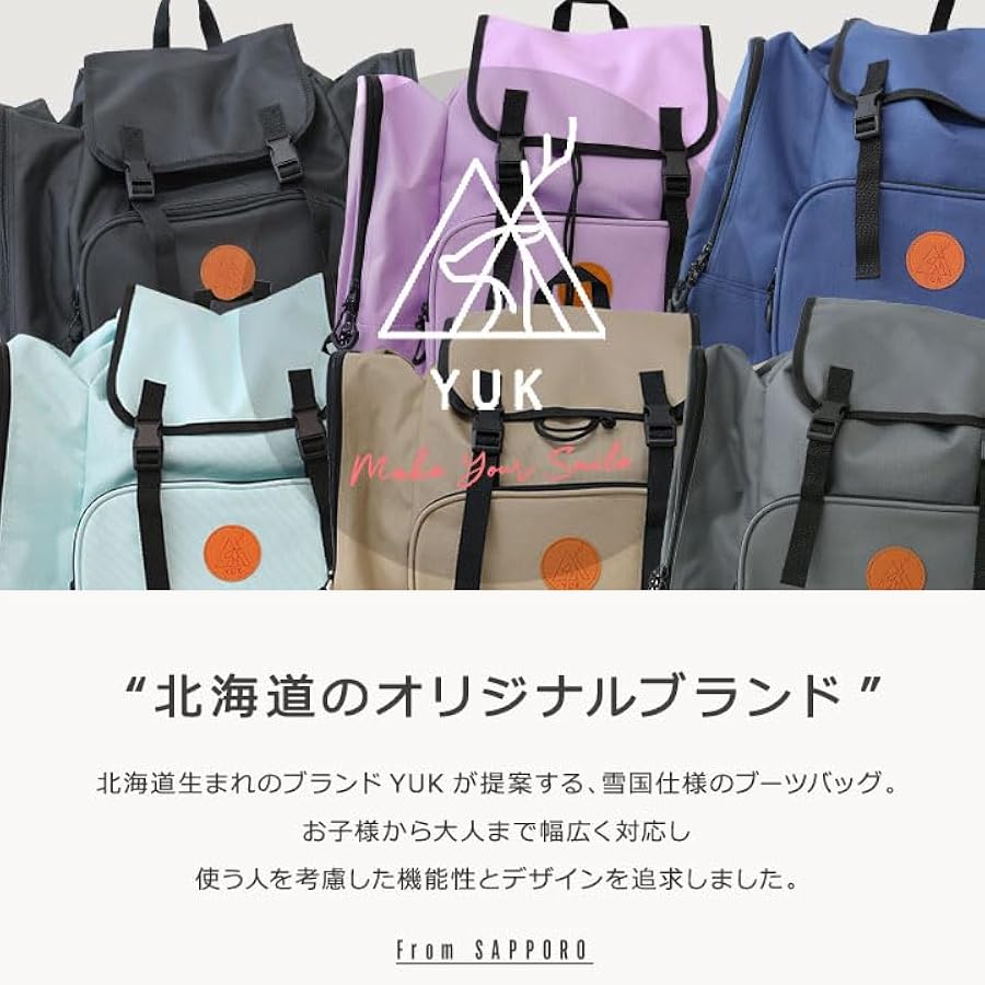 スキーセット　スキー板　ブーツ，ストック、ケース，ブーツリュック　女の子　キッズ スキーセット スキー板 ブーツ，ストック、ケース，ブーツ