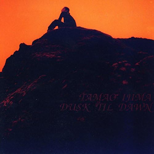 伊島タマオ（小池玉緒） – Dusk 'Til Dawn 伊島タマオ（小池玉緒） – Dusk 'Til Dawn - メルカリ